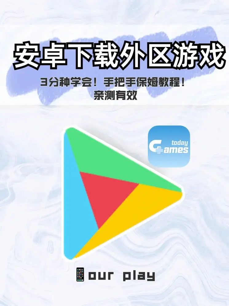 4g娱乐截图0