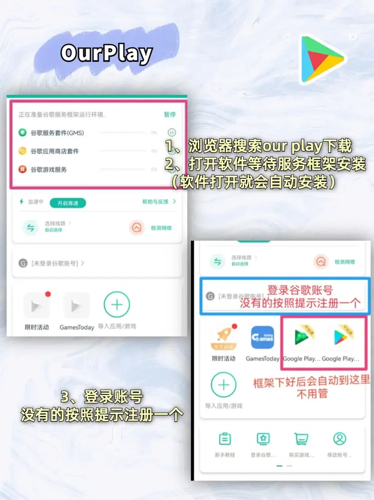 4g娱乐截图1